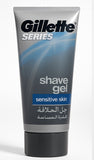 Portable Gillette Shave Gel – Best Quality Gel For Men – Shave Gel For Men – Gel For Men | Sensitive Skin – 60g – Without Box